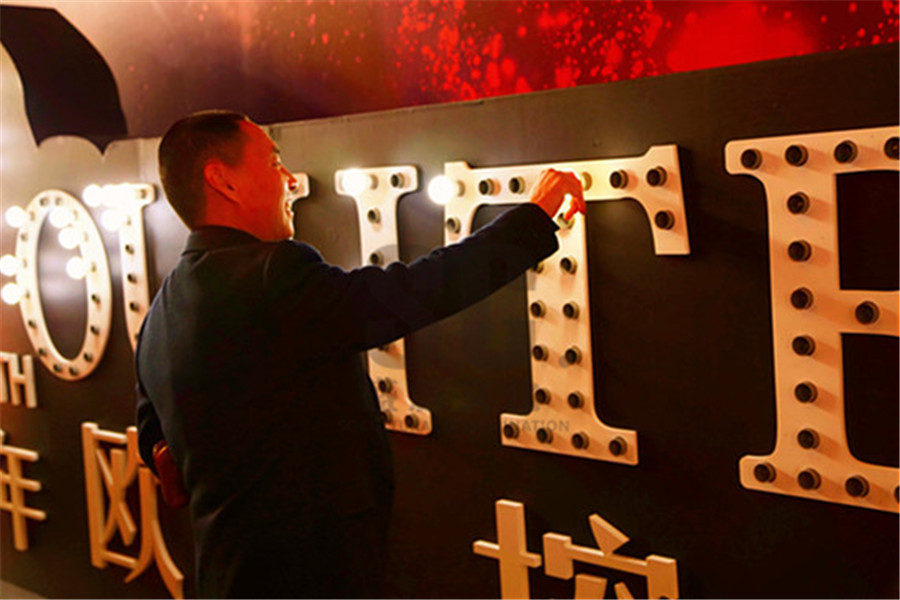 1423289982724452.jpg _MG_6919_副本_副本.jpg