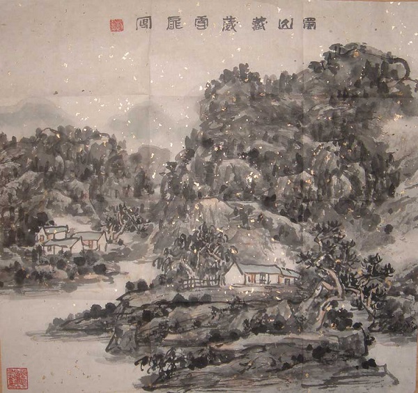 1465286372505311.jpg 2.jpg