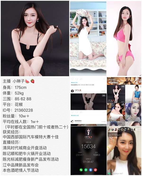 1473237634775123.jpg 2.jpg