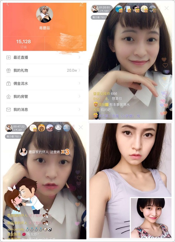 1473238751943930.jpg 蘑菇163(虎牙直播).jpg