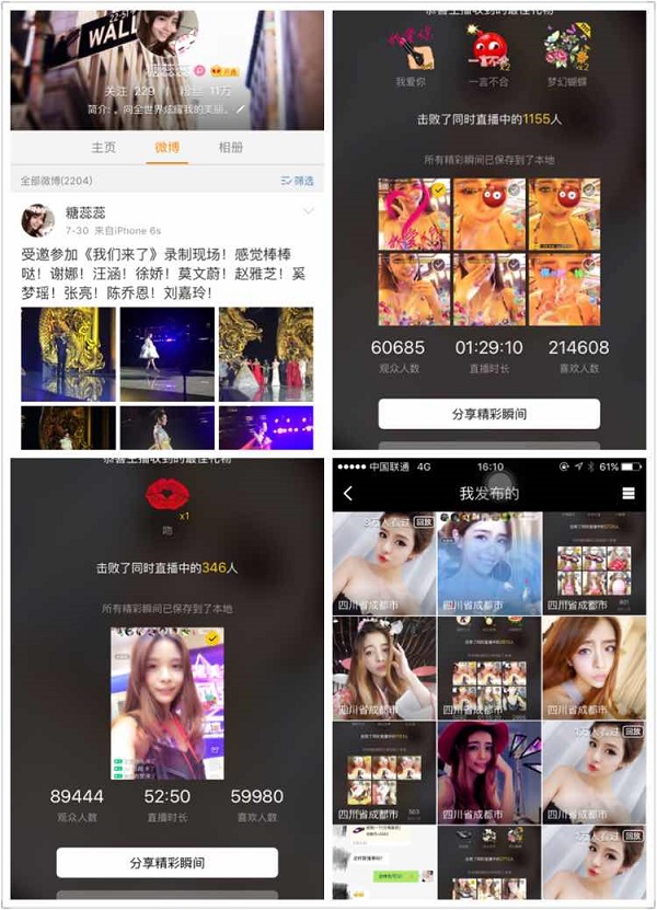 1473240136601012.jpg ??5.jpg