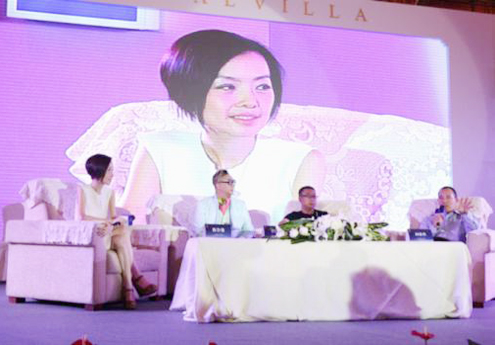 “與魯豫相約，與巔峰對話”