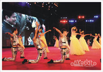      水富慶典活動(dòng)