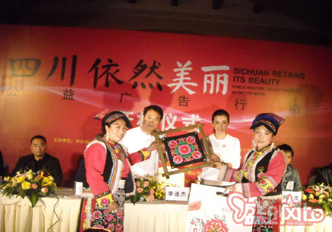        會(huì)務(wù)服務(wù)