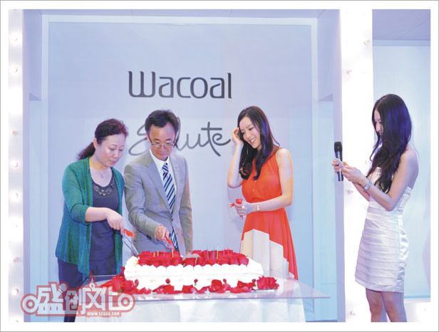       新聞發(fā)布會(huì)