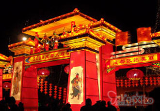      眉山燈會(huì)節(jié)