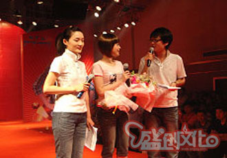        彬伊奴·張杰、金莎歌友會(huì)