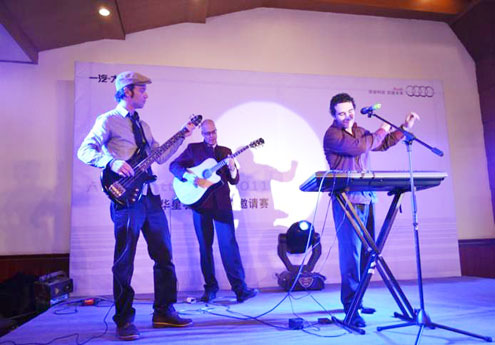 加拿大流行爵士樂隊(duì)