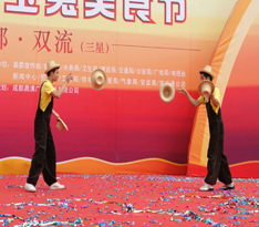 快樂(lè)廚師，雜技