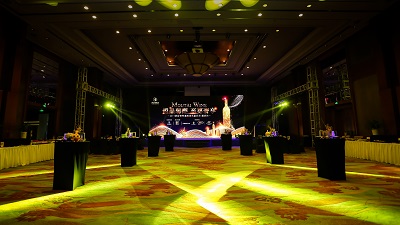 悅品臻醇 至尊奢享——2017茅臺(tái)葡萄酒高端品鑒沙龍重慶站盛大舉行